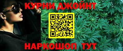таблы Краснокаменск