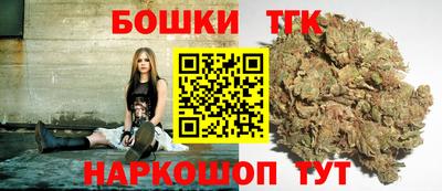 таблы Краснокаменск