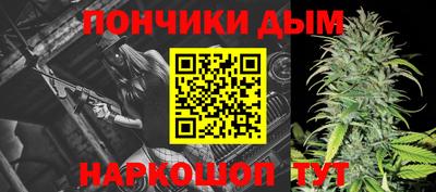 таблы Краснокаменск