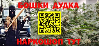 таблы Краснокаменск