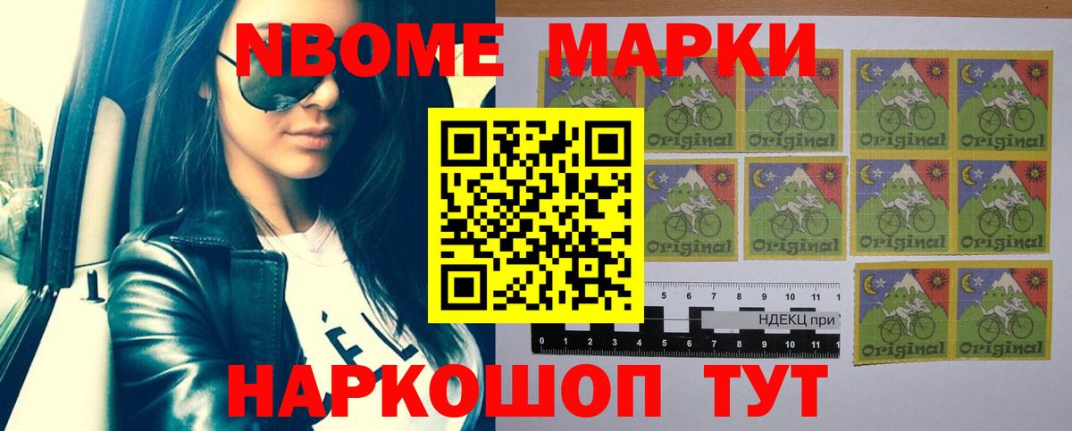 LSD-25 экстази кислота Коломна